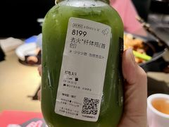 苦瓜去火*纤体瓶-喜茶(中山利和新地店)