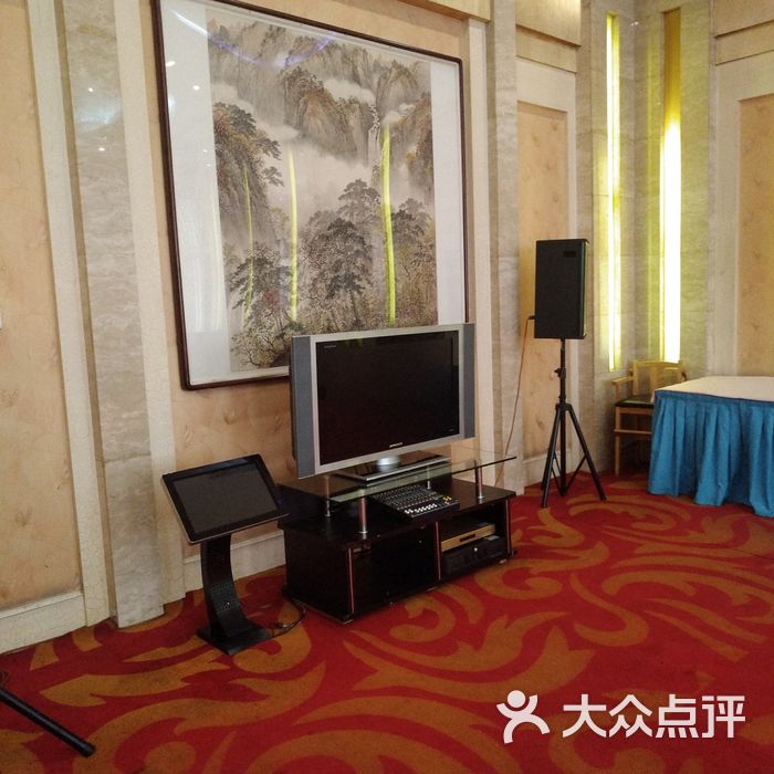 辽宁大厦中餐厅