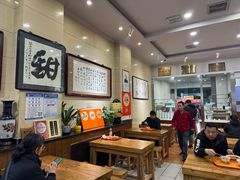 -杜记甜食(大众巷店)