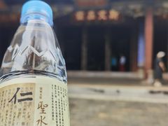 -建水文庙