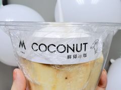 -M Stand(宁波万象城店)