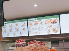 -德克士(前门店)
