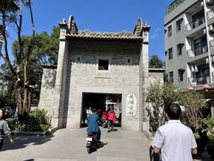 -黄埔古港