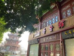 -川味中国寻香馆(琴台路店)