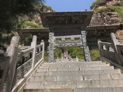 -藏山旅游风景区