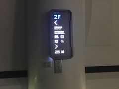 -梦东方未来世界航天主题乐园