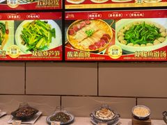 -双井轩(双井店)