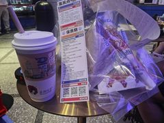 -墨茉点心局(国金街店)