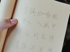 -王老师咖啡烘焙室