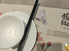-虾饺妹·粤式手工点心(水荫路店)