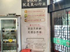 -海坛特色小吃·只做平潭特色菜(平潭店)