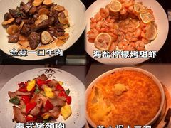 -广州花园酒店