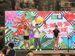 -龙达温泉生态城