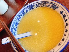 -老三羊汤【北兴隆街店】