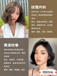 点击看大图 -镁连社·美联社