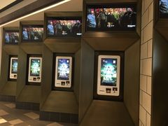 -百丽宫影城(嘉里汇店)