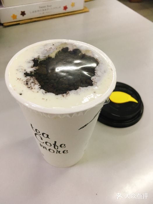 royaltea皇茶(凤凰街店)芝士奥利奥奶茶图片