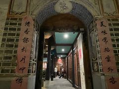 -喜洲翰林餐厅(董家百年老宅店)