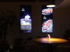 -广味轩(奥园店)