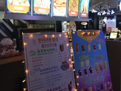 -SUGAR糖薯·章鱼烧(鹏欣水游城店)