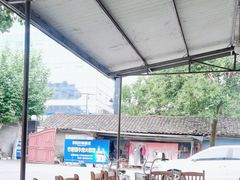 -徐氏竹香园牛肉火锅(飞虎路店)