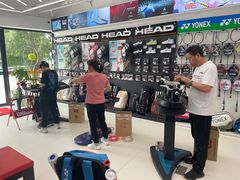 -Wilson威尔胜(漕溪北路店)