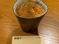 -LilBee Coffee