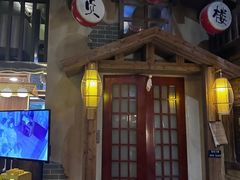 -星空密室·精选(天一豪景店)