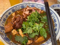 -门框胡同百年卤煮(前门煤市街店)