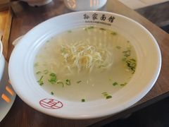 -孙家面馆(淮海第一城店)