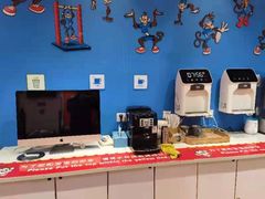 -美吉姆早教中心(泰州茂业天地中心)