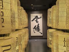 -金陵梦华·宫宴(南京首店)
