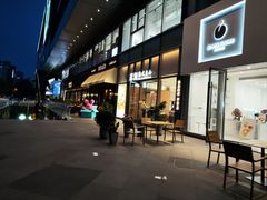 -蔡澜点心(三里屯T+MALL店)