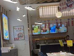 -三江源活鱼现烤(维多利摩尔城店)