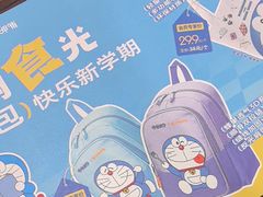 -呷哺呷哺(西单大悦城店)