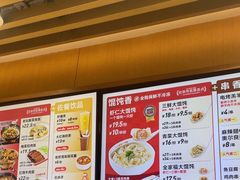 -南城香·饭香串香馄饨香(赵公口店)