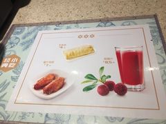 -老娘舅(西湖文化广场店)