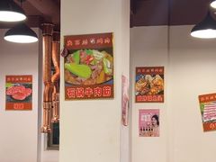 -奥西拉烤肉,盒饭,冷面(青岩刘店)