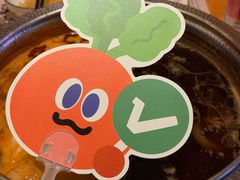 -牛匠和牛寿喜锅(西安总店)