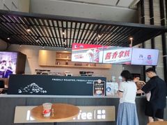 -瑞幸咖啡(西安软件园店)