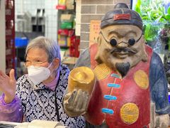 -吴财记面家(大同路店)