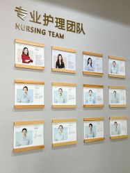 -弗蕾亚·和月月子调理院(东湖店)