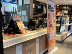 -麦当劳(农光里店)