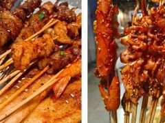 -香膳园火锅烧烤(万科民和巷店)