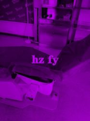 -Yestar杭州艺星医疗美容医院
