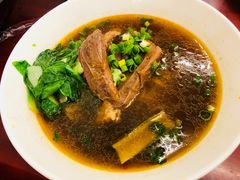 -尊品原汁牛肉面