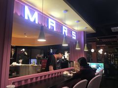 -火星工厂·桌游·团建聚会·轰趴馆(厦滘店)