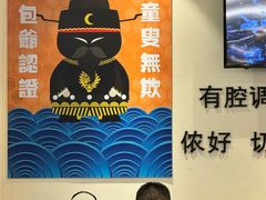 -小杨生煎(江南环球港店)