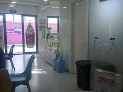 -Salud撒露欧洲冻酸奶(798艺术区店)