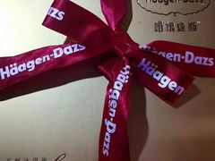 -哈根达斯(天河城店)